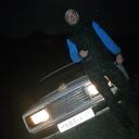 ���������� ���������, ���� ������� ������, 29 ���, ������������ ��� ������