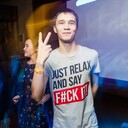 ���������� �����������, ���� ������� ���, 32 ����, ������������ ��� ������, ����� � ���������, c�������� ���������