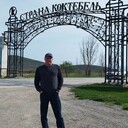  ,   VLADIMIR, 51 ,   ,   , 