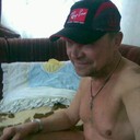  ,   Erioma, 56 ,     , c 