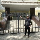 ���������� �����, ���� ������� ������, 29 ���, ������������ ��� ������, ����� � ���������