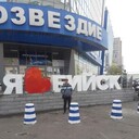 ���������� �����, ���� ������� �������, 48 ���, ������������ ��� c�������� ���������