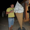 ���������� ���������, ���� ������� ����, 46 ���, ������������ ��� ������