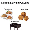  ,   , 54 ,  