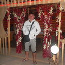 ���������� ��������, ���� ������� ����, 38 ���, ������������ 