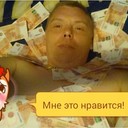 ���������� ������, ���� ������� �����, 45 ���, ������������ ��� ����� � ���������, c�������� ���������