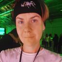 ���������� ������, ���� ������� �����, 29 ���, ������������ ��� ���������