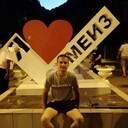 ���������� ��������, ���� ������� ���������, 29 ���, ������������ ��� ������, ����� � ���������