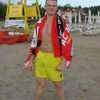  ,   Edy, 37 ,   