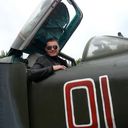 ���������� ����, ���� ������� �����, 48 ���, ������������ ��� ������