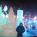 ���������� ������, ���� ������� �����, 43 ����, ������������ ��� ������, ����� � ���������, c�������� ���������