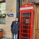 ���������� ������, ���� ������� ����, 33 ����, ������������ ��� ������, ����� � ���������, ���������