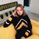 ���������� �����-���������, ���� ������� Vika, 25 ���, ������������ 
