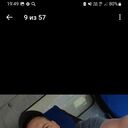 ���������� ���������, ���� ������� ��������, 34 ����, ������������ ��� ������, ����� � ���������