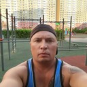  -,   , 43 ,   ,   