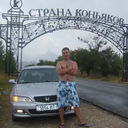 ���������� ������, ���� ������� ������, 44 ����, ������������ ��� ������