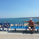 ���������� ���������, ���� ������� ����, 44 ����, ������������ ��� ������, ����� � ���������, c�������� ���������