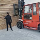 ���������� ����������, ���� ������� ����, 41 ���, ������������ ��� ������, ����� � ���������, c�������� ���������