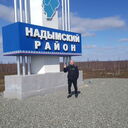 ���������� �����, ���� ������� Aleks, 50 ���, ������������ ��� c�������� ���������