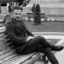 ���������� ������, ���� ������� ����, 43 ����, ������������ ��� ����� � ���������, c�������� ���������