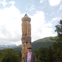 ���������� �������, ���� ������� ����, 42 ����, ������������ ��� ������, ����� � ���������, c�������� ���������