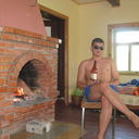 ���������� �����, ���� ������� ���������, 31 ���, ������������ ��� ������, ����� � ���������, c�������� ���������