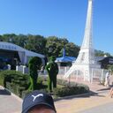 ���������� ��������, ���� ������� �����, 41 ���, ������������ ��� ������, ����� � ���������, c�������� ���������