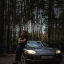 ���������� ������, ���� ������� �����, 29 ���, ������������ ��� ������, ����� � ���������, c�������� ���������