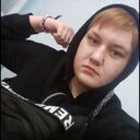 ,   , 21 ,   