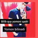 ���������� ��������, ���� ������� ����, 30 ���, ������������ ��� ������, ����� � ���������, c�������� ���������, ���������