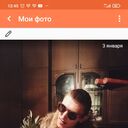  ,   Andrey, 29 ,   ,   