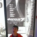 ���������� �����������, ���� ������� ����, 35 ���, ������������ ��� ������, ����� � ���������, c�������� ���������