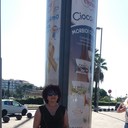 ���������� �������, ���� ������� ������, 55 ���, ������������ ��� ������, ����� � ���������, c�������� ���������