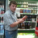 ���������� ���������, ���� ������� ������, 28 ���, ������������ ��� ������, ����� � ���������, c�������� ���������