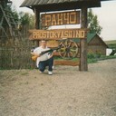  ,   , 55 ,  