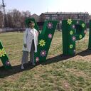 ���������� ������, ���� ������� ��������, 27 ���, ������������ ��� ������, ����� � ���������