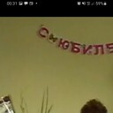  ,   , 61 ,     , c 