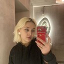 ���������� �����-���������, ���� ������� ����, 22 ����, ������������ ��� ������, ����� � ���������, ���������