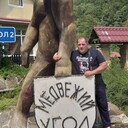 ���������� ������, ���� ������� �����, 43 ����, ������������ ��� ������, ����� � ���������