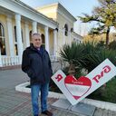 ���������� �������, ���� ������� ���������, 52 ����, ������������ ��� ����� � ���������, c�������� ���������