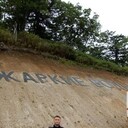 ���������� �����, ���� ������� ������, 35 ���, ������������ ��� ������, ����� � ���������, c�������� ���������