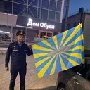 ���������� ������, ���� ������� �����, 26 ���, ������������ ��� ������, ����� � ���������, c�������� ���������, ���������