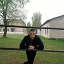 ���������� �������, ���� ������� �����, 32 ����, ������������ ��� ������, ����� � ���������, c�������� ���������