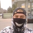 ���������� ����, ���� ������� San�, 33 ����, ������������ ��� ������, ����� � ���������, c�������� ���������, ���������