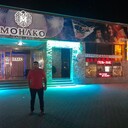 ���������� ���������, ���� ������� �����, 43 ����, ������������ ��� ������, ����� � ���������