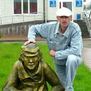  ,   Sergei, 51 ,   