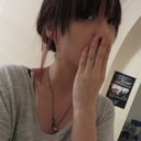 ���������� ��?��, ���� ������� Rei, 45 ���, ������������ 