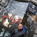 ���������� ���������, ���� ������� ��, 38 ���, ������������ ��� ������, ����� � ���������