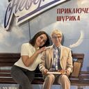 ���������� �����������, ���� ������� �����, 38 ���, ������������ ��� ������, ����� � ���������, c�������� ���������, ���������