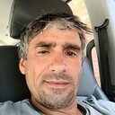 ���������� ����, ���� ������� ����������, 45 ���, ������������ ��� ���������